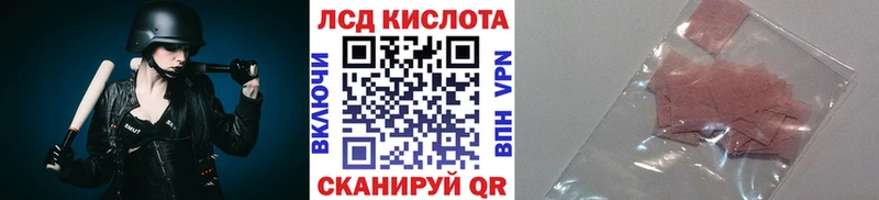 Марки NBOMe 1,5мг  что такое наркотик  Долгопрудный 