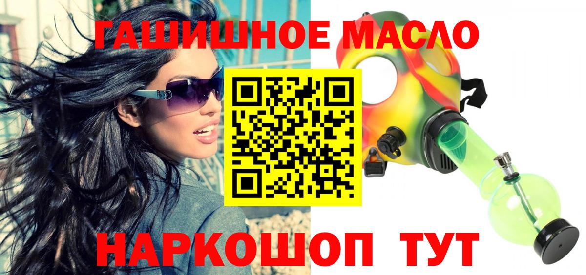 МАРИХУАНА  ЭКСТАЗИ  ГАШИШ  Меф   Кокаин  Лсд 25  Вход с VPN  Гашиш  Долгопрудный  Купить наркотики цена  Alpha-PVP СОЛЬ  